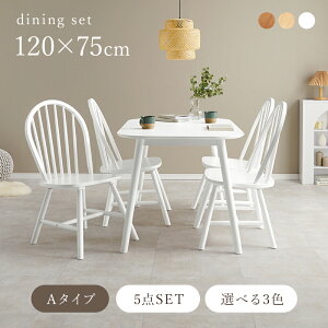 _CjOZbg 5_Zbg 120×75cm yA^CvEe[uE`FA4rz  k VR 4l| AeB[N rO ll| He[u ؐ p\RfXN JtF  