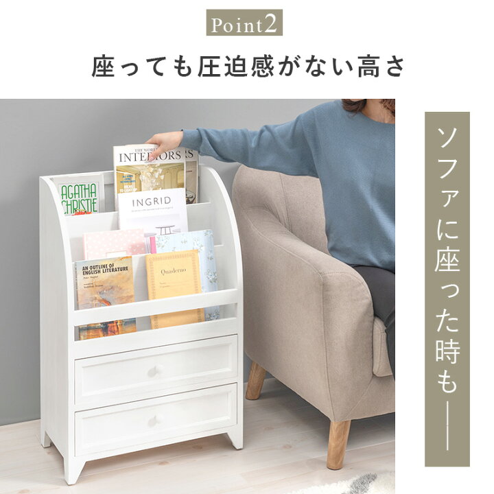 楽天市場】送料無料 絵本棚 ラック 本棚 アンティーク調 マガジン 