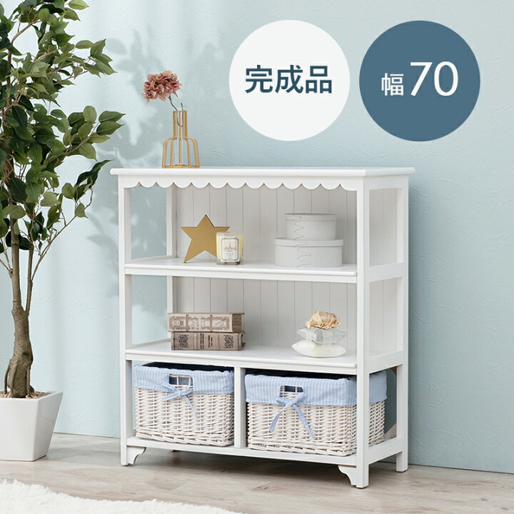 楽天市場】送料無料 キャビネット 完成品 アンティーク フリルモチーフ 