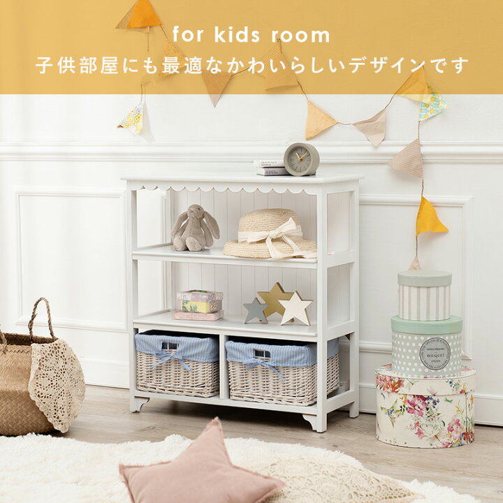 楽天市場】送料無料 キャビネット 完成品 アンティーク フリルモチーフ 
