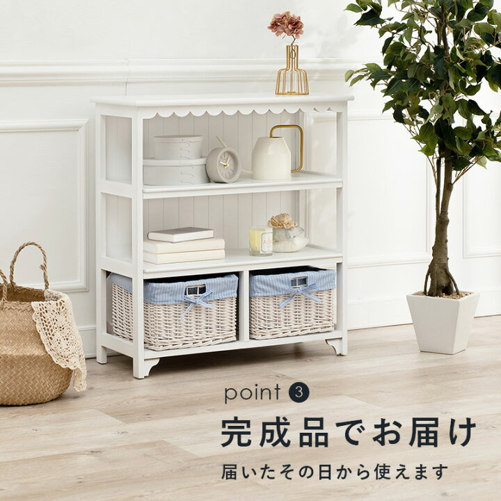 楽天市場】送料無料 キャビネット 完成品 アンティーク フリルモチーフ 