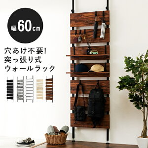 ˂EH[bN ˂胉bN 60cm ǖʎ[ p[e[V Ԏd؂ [ I[v[ ubN zCg i` uE ؖڒ Ԏ[ I  k