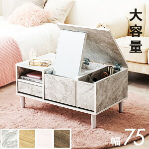 Z^[e[u RXe[u hbT[ ~[t [fXN [^Cv 75cm [e[u 2WAY [ fXN  Pn 킢 RpNg ~jhbT[ ʋ  