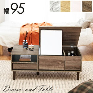 Z^[e[u 95cm hbT[ ~[t [^Cv ϑ O[/zCg/i` fXN ̎q [ 2WAY   ~jhbT[ ʋ Pn 킢 RXe[u 