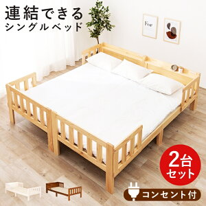 VOxbh 2g A RZgt ~zcΉ ؐ ̂xbh xbhK[ht VR It {I AWA a_ a g Vv Ƒ t@~[ ʋC