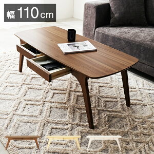 Z^[e[u 110 [e[u ؐ uE i` zCg ot  k  ؖڒ l炵 o [t Jg[