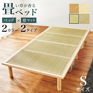 xbh VOTCY ~zcΉ a_ a g wbhX RpNg ȃXy[X ݃xbh xbht[ ʋC C΍   ؐ i`eCXg 