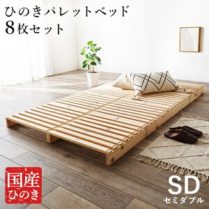 pbgxbh Z~_uTCY ̂xbh 8 tAxbh Ђ̂xbh qmL [xbh ؐ xbht[ ȃXy[X w ʋC [ C΍ RpNg 