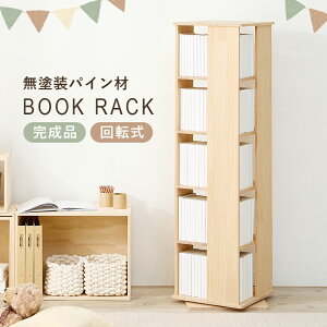 {I p]bN 5i i ] ȃXy[X RpNg R~bNbN ubNbN VR i` {[ ؐ l炵 fbhXy[X Ԏ[ Ԏ[ Vv ЂƂ