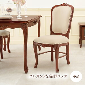 _CjO`FA AeB[N k _ }zKj[ [sA   A[X I 킢 uE ̎q  Lr ˂r ؐ I ֎q CX   G