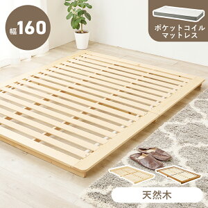 [xbh _u }bgXt ̂ ؐ tAxbh uE i` a_ a Xe[Wxbh ʋC VR ؐ ~zcΉ AWA Vv l炵 |PbgR