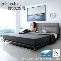 楽天市場】ヘッドボード（高さ（cm）90 ～ 99.9）（インテリア・寝具 