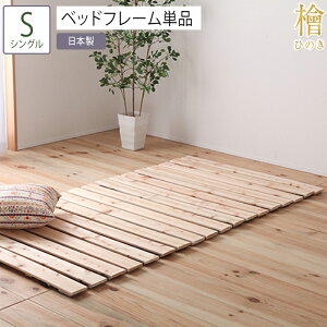 xbh VO S xbht[Pi [w [̂ Ђ̂xbh ̂xbh ȃXy[X ~zcΉ RpNg[ ʋC Vv h ~zc  [xbh 