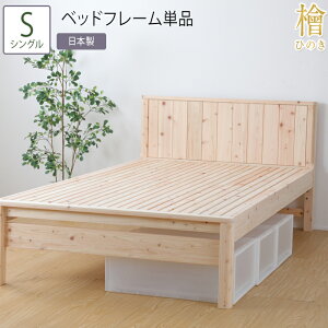 { xbh VO S xbht[Pi El蔲Y̞ŵxbh 3iK  Ђ̂xbh ̂ w  tAxbh [xbh t[̂ Vv 