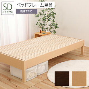 xbh Z~_u { SD xbht[Pi ӂƂŎg@׋˃XmRxbh ˃xbh ЂƂ炵 l炵 RpNg ~zc Y wbhX ȃXy[X Vv ؐ 