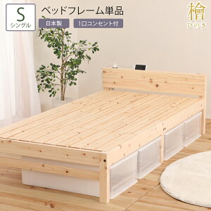 { xbh VO S xbht[Pi X}zX^htVR؞wxbh {t I RZgt ̂  t[̂ ؐ Vv  ȃXy[X RpNg l