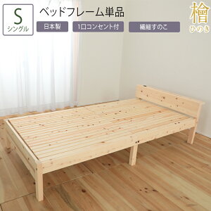 { xbh VO S xbht[Pi ̂xbh {Ȃ qmL w xbh ̂xbh XmR  t[̂ ؐ Vv  ȃXy[X RpNg l炵 