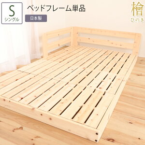 { xbh VO S xbht[Pi qmLxbh qmL ؐ ̂xbh S ~zcΉ RpNg l炵 xbh A  ~zc t[̂ ЂƂ炵 