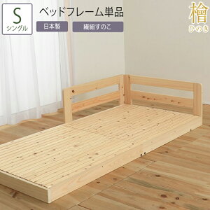 { xbh VO S xbht[Pi qmLxbh@׃XmR qmL Vv  ~zc ̂xbh ЂƂ炵 RpNg l炵 w XmR tAxbh ~zc