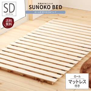 xbh Z~_u SD [}bgXt ̂}bg ̂xbg ۂ߂Ď[ ̂xbh RpNg [ [xbh  ܂肽 ܂肽݃xbh Vv  Rp