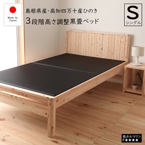  Ђ̂􍕃xbh VOxbh 3iK  VOTCY VOxbg ؐ w ݃xbh   3i  tAxbh [xbh xbht[ Vv