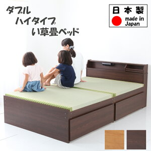  _uxbh nC^Cv It Cg Ɩt {  l炵 xbh  _uTCY LX^[t ؐ _  _uxbg o a 