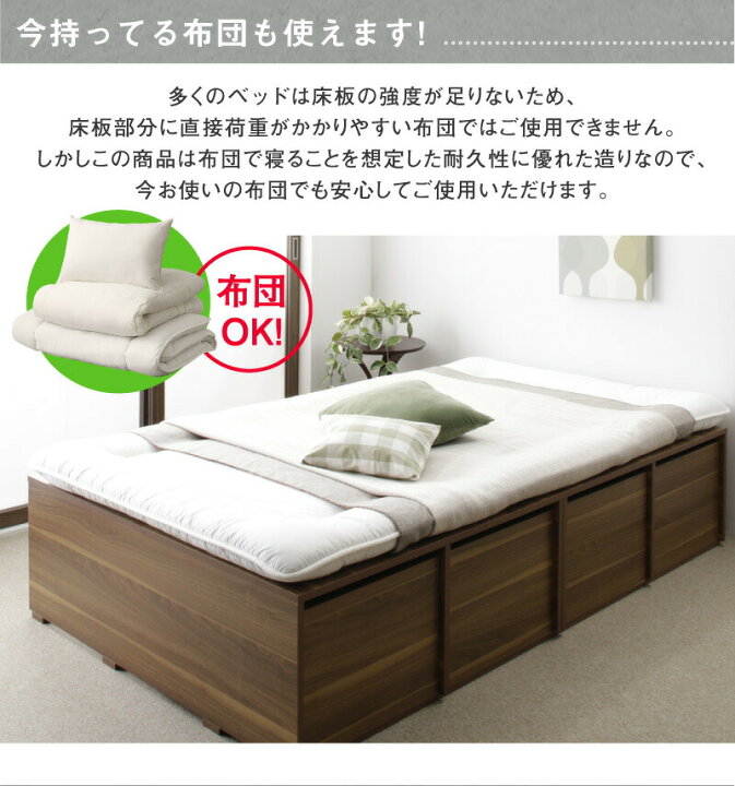 楽天市場】大容量 収納ベッド シングル マットレス付き ハイタイプ 