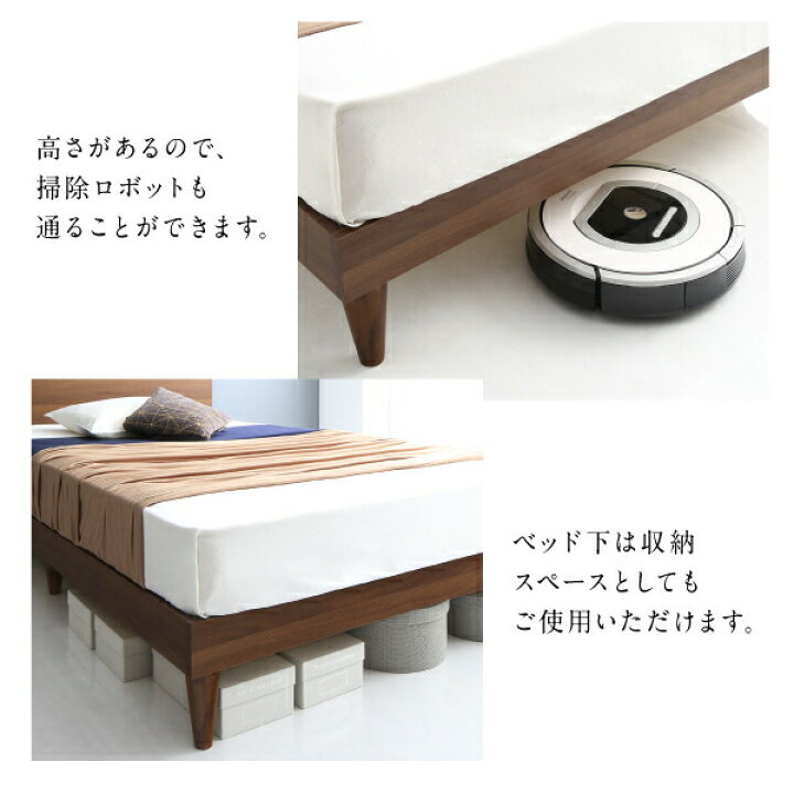 楽天市場】すのこベッド 連結 マットレス付き 組立設置付 通気性 
