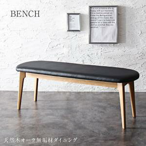 x` ӂ肪 gݗĐݒuT[rXt x`Pi 2l| 120cm _ gD[k I[N _eCXg  Vv __CjO  EbheCXg  