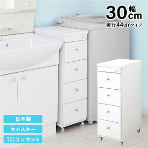 yS̓{z ԃS 30cm s44cm 80cm o4i LX^[t i RZgt zCg