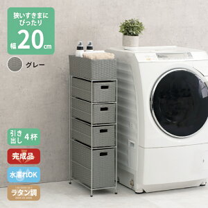 Ԏ[ [ h[ `FXg ^ i 4i 20.5cm AWX^[t h ȃXy[X o 4t o[ Tj^[[ ʏ gC @ ʋC X  