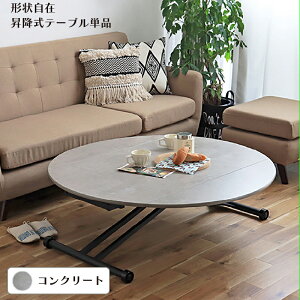 _CjOe[u ~ e[û a120cm X^CbV rOe[u e[u ` h   ֗  L ܂肽 iK ی^ _ ~`  ~