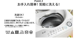 日本製布団カバー3点セットシングルベッド用掛けカバー敷カバー枕カバーセットコットン綿100%布団カバーセット寝具カバーセット掛カバー敷きカバーピロケースシングルサイズ洗えるおしゃれ