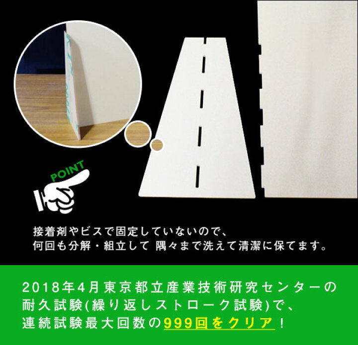 楽天市場 特許技術 隙間高さ調節可能 板厚 3ミリ W600 H400 送料無料 国産透明アクリル板 ウイルス対策 飛沫感染対策 アクリルパーテーション ジョイント特許技術 組み立て式 アクリル板 仕切り 日本製 飲食店 オフィス カウンター席 Beelight 楽天市場店 楽天市場 特許技術 隙間高さ調節可能 板厚 3ミリ W600 H400 送料無料 国産透明アクリル板 ウイルス対策 飛沫感染対策 アクリルパーテーション ジョイント特許技術 組み立て式 アクリル板 仕切り 日本製 飲食店 オフィス カウンター席 Beelight 楽天市場店