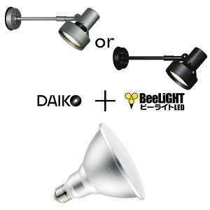 yhJ^GNXeACgpZbgzLEDr[d E26 FNX2 FA FRa92 񒲌 tbJ[t[ mCYX ho h IP65 dF F 15W(r[160W) r[p1