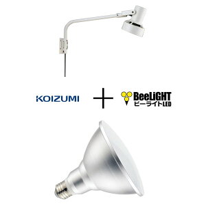 yhJ^GNXeACgpZbgzLEDr[d E26 FNX2 FA FRa92 񒲌 tbJ[t[ mCYX ho h IP65 dF F 15W(r[160W) r[p1