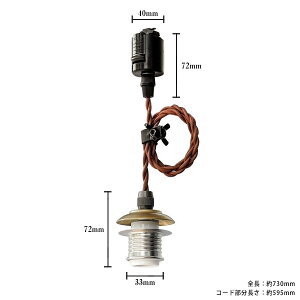 y[zy_gCg VƖ Ɩ [CeBO _Ng[p] E17\PbgtR[h(40×730mm) _Ng[p(V[Ogps) X`[ R[hߗp݋t