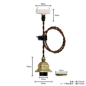 y[zy_gCg VƖ Ɩ [] E26\PbgtR[h(50×735mm) |V[O AeB[N R[hߗp݋t dʔ ST-FLC03G