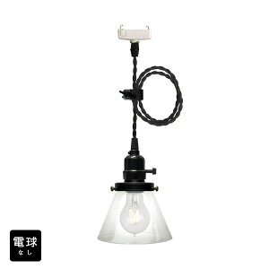 y10/24 20`Gg[Ń|Cg10{zy[zy_gCgydȂ/R[h74cm/Jo[ȂzKXVF[h k AeB[N g _  LED E26 1 V[OC