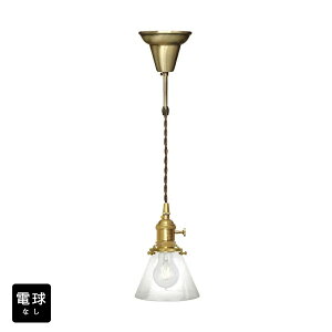 y10/24 20`Gg[Ń|Cg10{zy[zy_gCgydȂ/R[h94cm/Jo[zKXVF[h k AeB[N g _  LED E26 1 V[OC