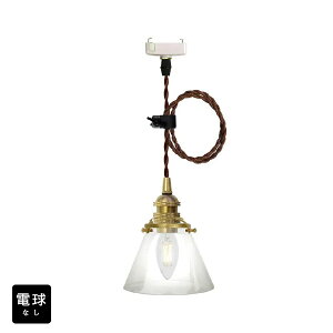 y[zy_gCgydȂ/R[h73cm/Jo[Ȃzk AeB[N g _  Vv LED E17 1 V[OCg VƖ Ɩ Ɩ _CjO Lb` 