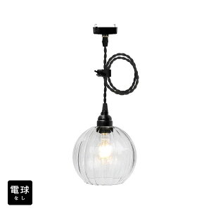 y10/24 20`Gg[Ń|Cg10{zy[zy_gCgydȂ/R[h73cm/Jo[ȂzKXVF[h k AeB[N g _  LED E26 1 V[OC