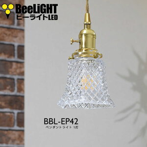 |Cg5{ 11/27 01:59܂Ły[zy_gCgyd/R[h94cm/Jo[zk AeB[N g _  KX  LED E26 1 V[OCg VƖ Ɩ