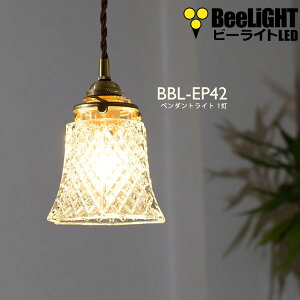 |Cg5{ 11/27 01:59܂Ły[zy_gCgyd/R[h73cm/Jo[Ȃzk AeB[N g _  KX  LED E17 1 V[OCg VƖ Ɩ