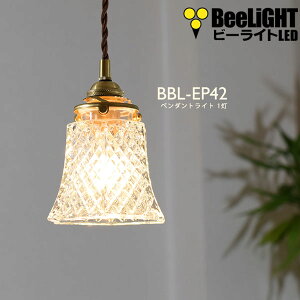 y[zy_gCgyd/R[h73cm/Jo[Ȃzk AeB[N g _  KX  LED E17 1 V[OCg VƖ Ɩ _CjO Lb` 