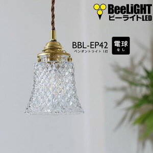 y[zy_gCgydȂ/R[h73cm/Jo[Ȃzk AeB[N g _  KX  LED E17 1 V[OCg VƖ Ɩ _CjO Lb` 