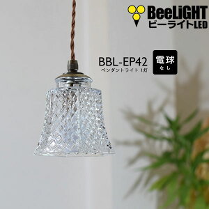 |Cg5{ 11/11 01:59܂Ły[zy_gCgydȂ/R[h73cm/Jo[Ȃz_Ng[p KXVF[h k AeB[N g _  LED E17 1 VƖ Ɩ