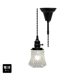 y_gCgydȂ/R[h94cm/Jo[zk AeB[N g _  KX  LED E26 1 V[OCg VƖ Ɩ _CjO Lb` rO 
