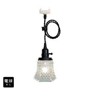 y[zy_gCgydȂ/R[h74cm/Jo[Ȃzk AeB[N g _  KX  LED E26 1 V[OCg VƖ Ɩ _CjO Lb` 