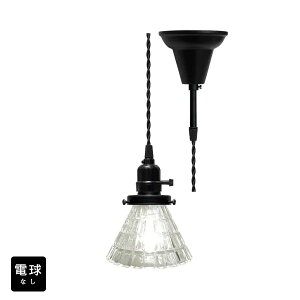 |Cg5{ 9/24 01:59܂ y_gCgydȂ/R[h94cm/Jo[zk AeB[N g _  KX  LED E26 1 V[OCg VƖ Ɩ _Cj